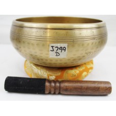 J799 Energetic Sacral 'D' Chakra Healing Hand Hammered Tibetan Singing Bowl 7.5" Wide Handmade in Nepal